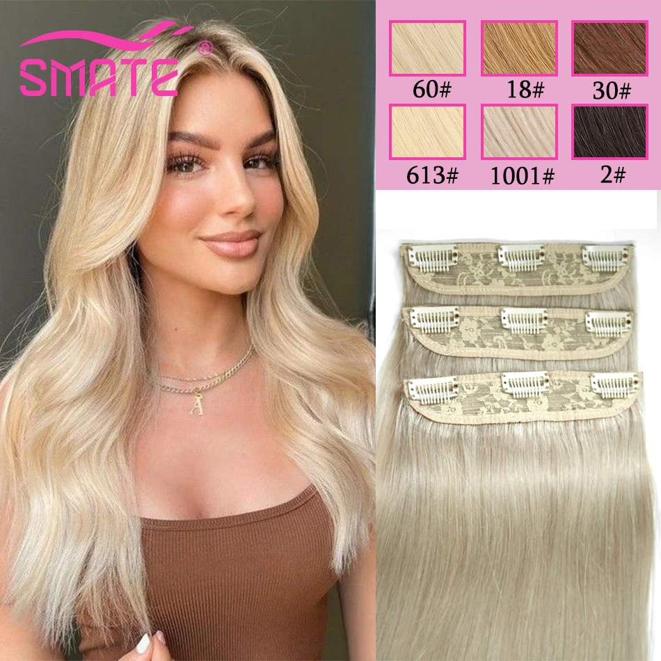 SMATE Clip in Hair Extensions 3pcs/Pack Straight Hair 100% Human Hair Clip-On Hair Extension 14-28