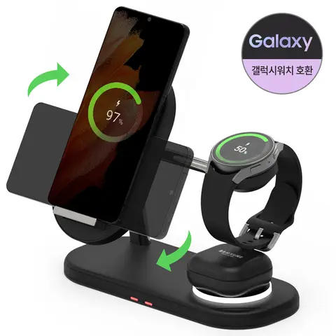 고속 무선충전기 아이폰 갤럭시 3in1 듀얼 코일 바우아토 거치대 wireless charger holder Z플립 Z폴드