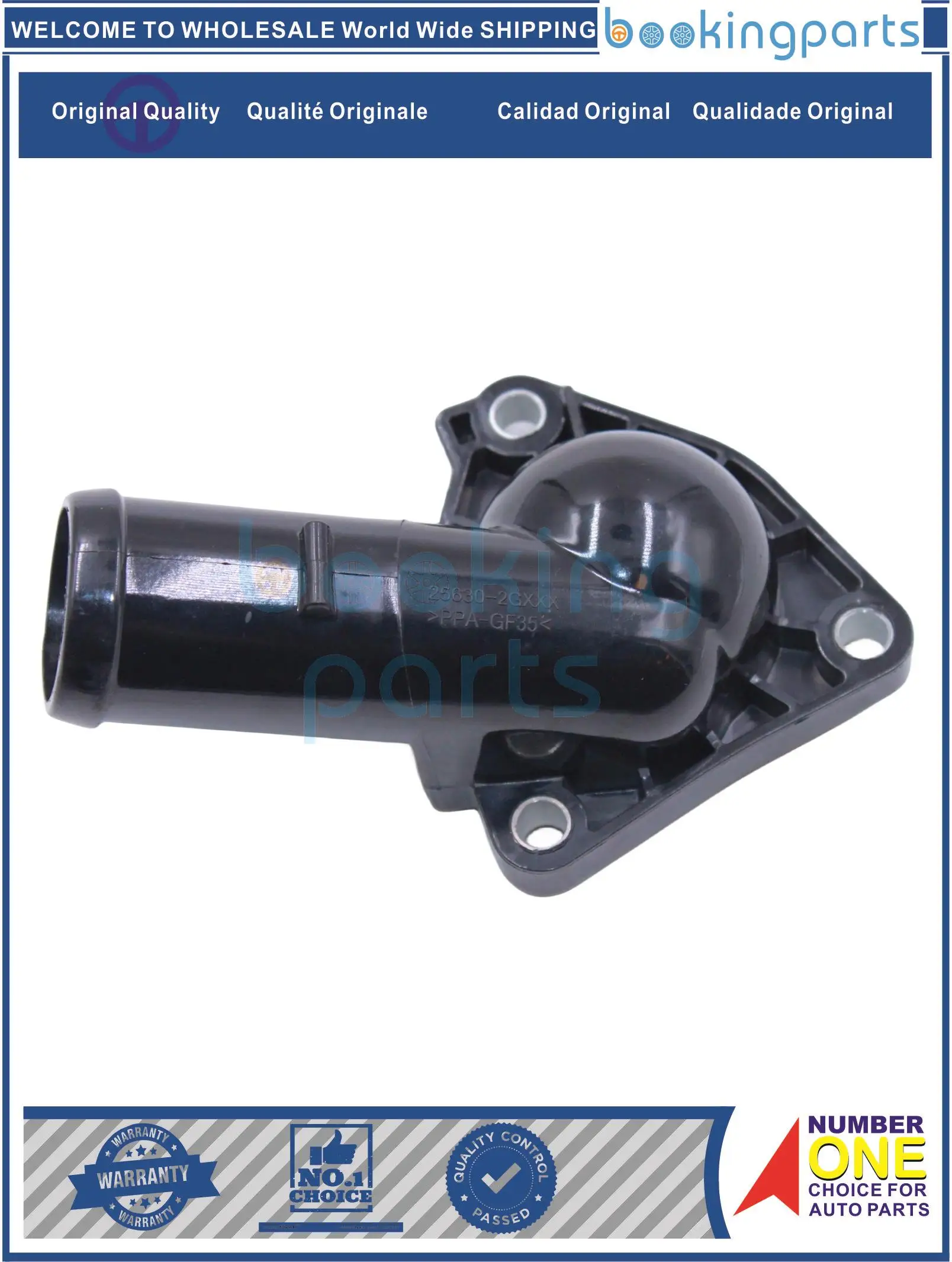 WAT72140,25630-2G000,256302G000 WATER NECK For HYUNDAI TUCSON 2009-2013