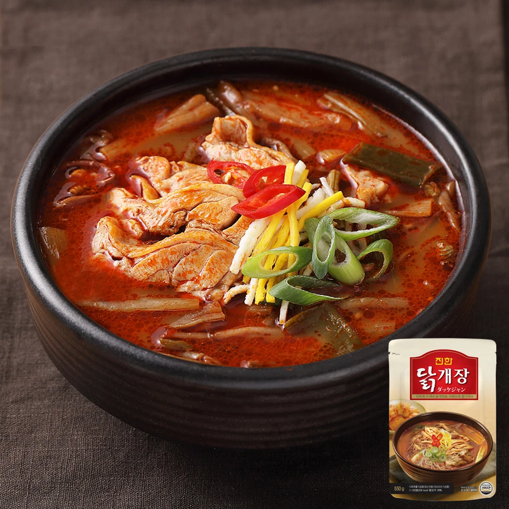 [Chicken opening 1st place] Room temperature storage large broth 550g chicken opening 3 Pack