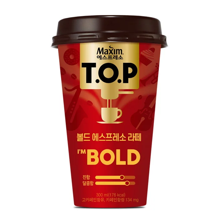 300ml x 10 cups cup of coffee tiopibold epreso latte