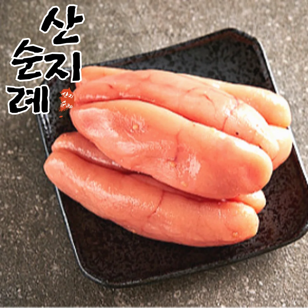 속초 명태회무침 백명란젓 오징어젓갈 외 3종