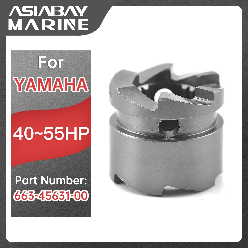 

663-45631 Clutch Dog Propeller shaft Clutch Gear For Yamaha Outboard Motor 40hp 48hp 55hp 663-45631-00 Boat Engine Parts