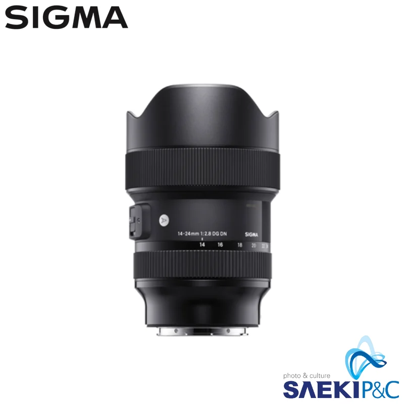 SIGMA 14-24mm F2.8 DG DN | Art