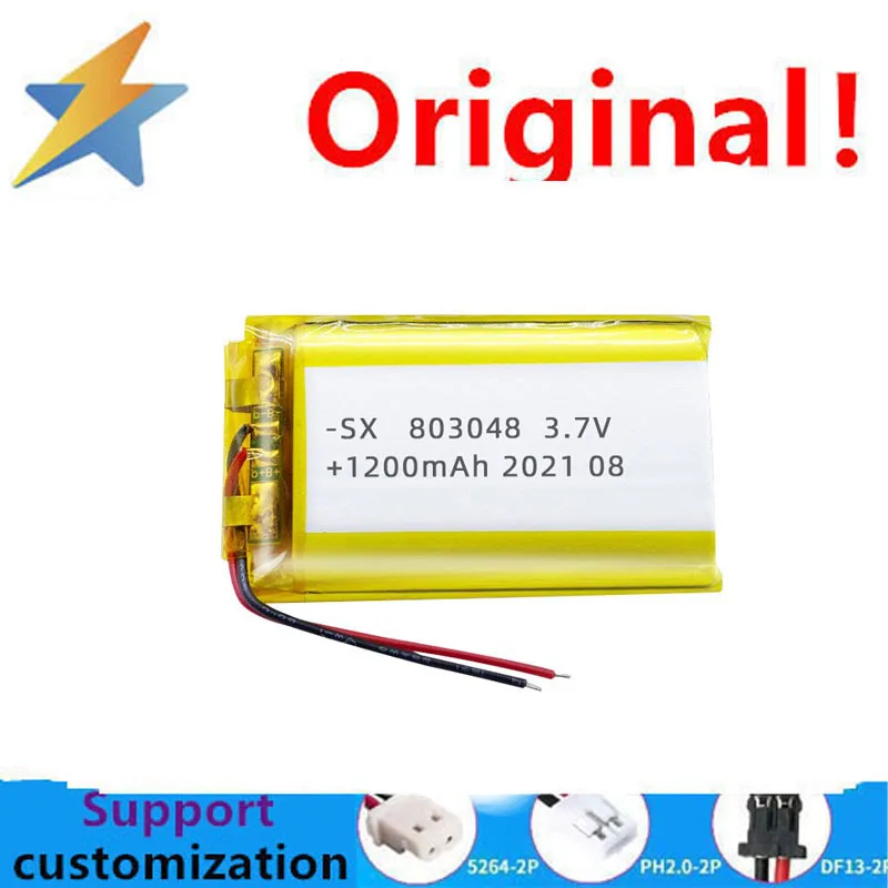 buy more will cheap 803048 polymer lithium battery 1200mah3.7v beauty instrument electric toy LED lighting lithium battery