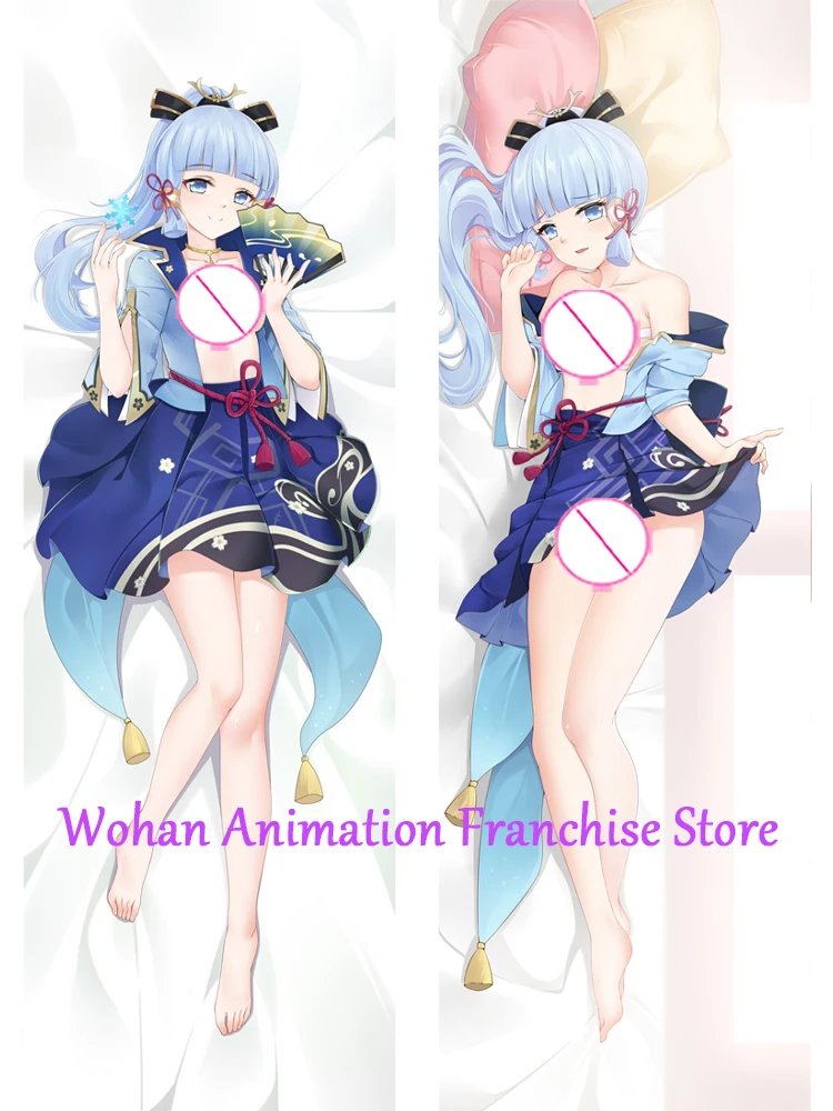 

Dakimakura Anime Pillow Cover Ayaka Kamisato Halloween Christmas Decoration Double-sided Print Life-size