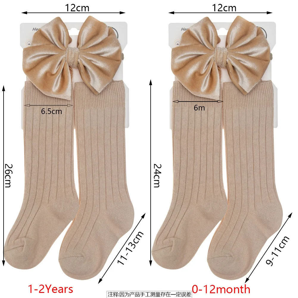 Calcetines de algodón con lazo de terciopelo para bebé, medias sólidas, medias rojas y verdes, accesorios de Navidad para recién nacido, 0-2T, 1 Juego