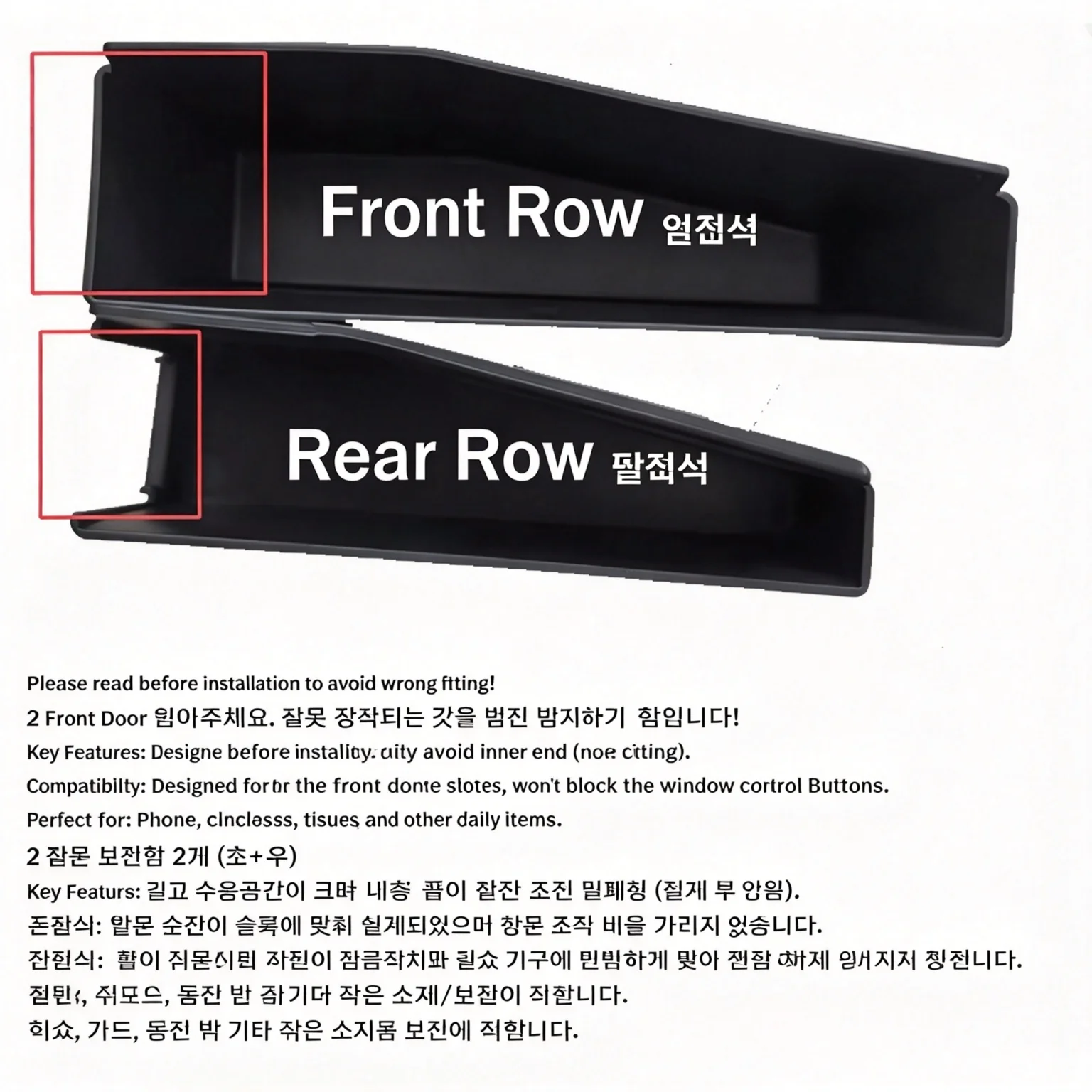 CT For 4PCS Car Door Handle Storage Box For Tesla Cybertruck 2023-2026 Door Side Insert Tray Organizer Interior Accessories