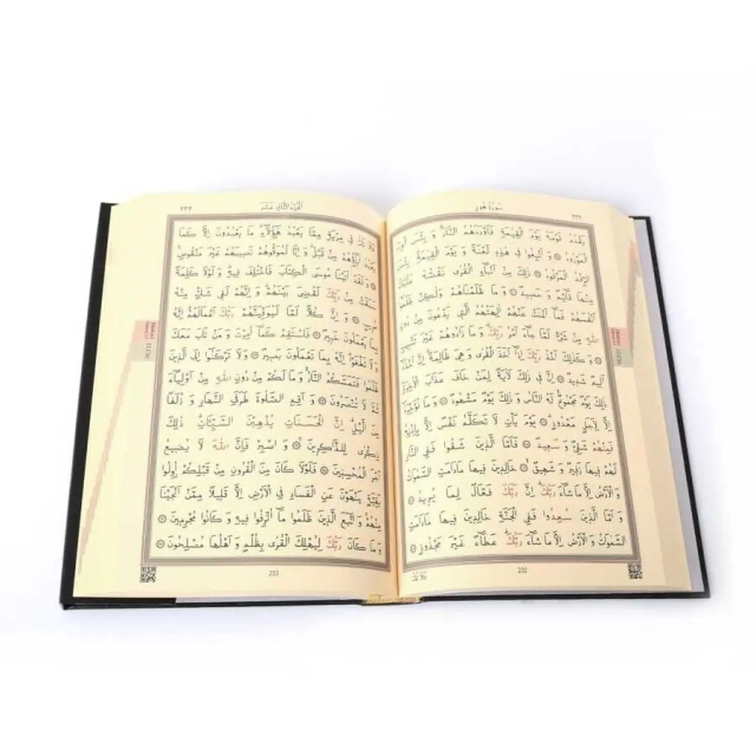 The Holy Quran with Kaaba Cover (Rahle Size 2 Colors) Large Written Easy to Read Color Printed Religious Book