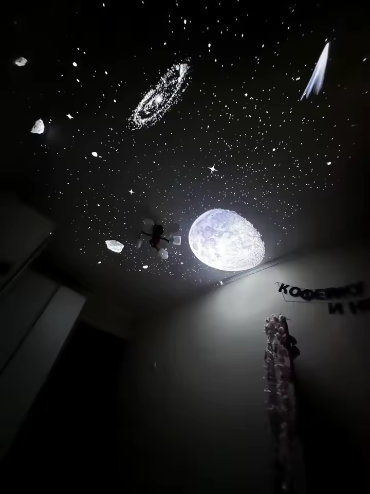Galaxy Glow