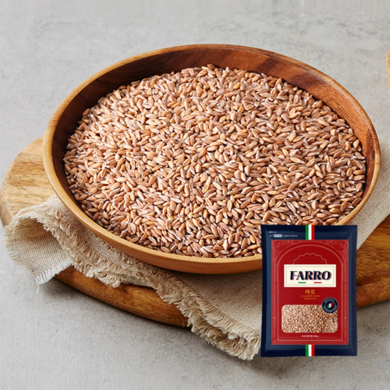 Ancient Grain Italian Paro (FARRO) wheat