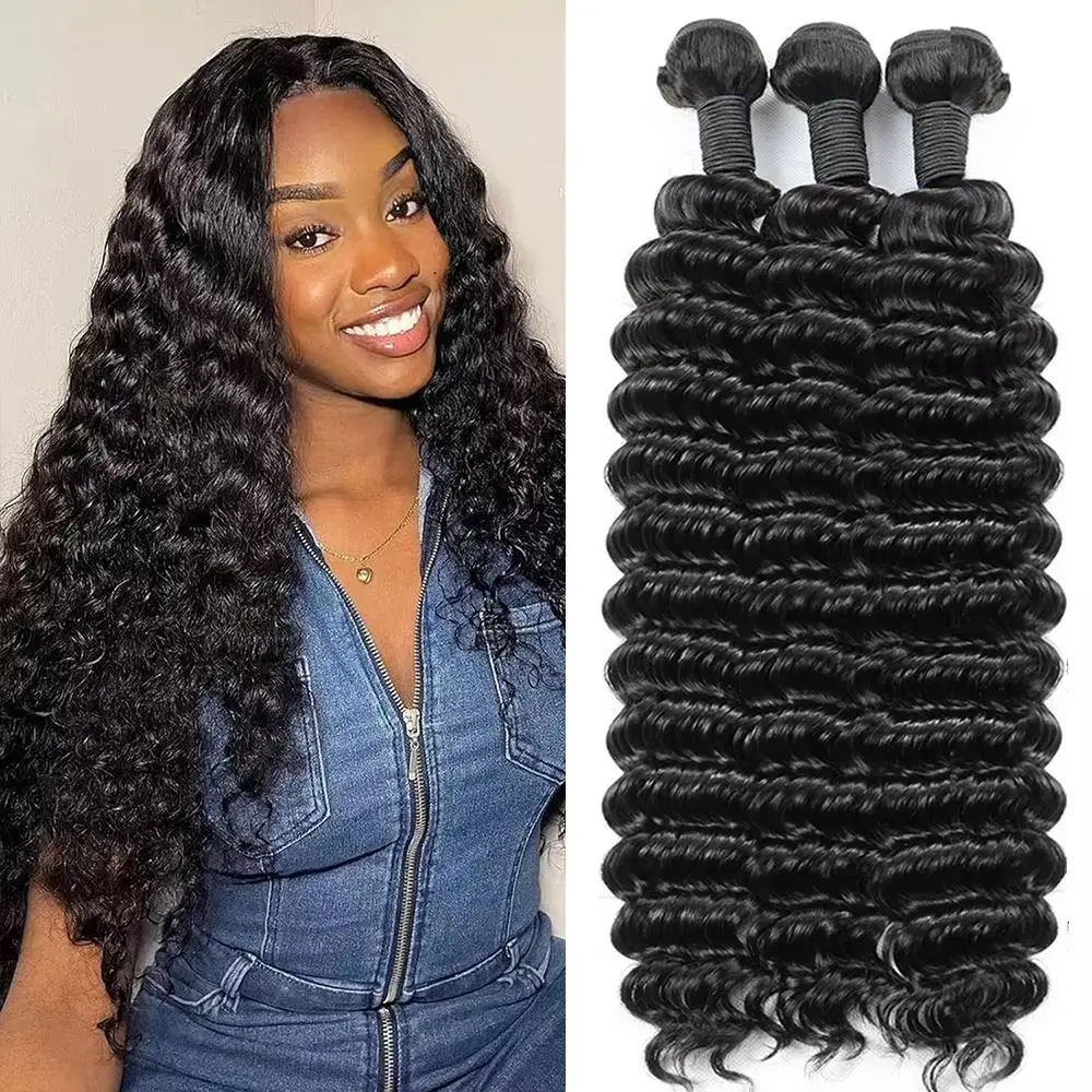 20～22インチのディープウェーブ人毛ヘアバンドル、12Aグレードのブラジル産カーリーロウヘアバンドル、100%人毛エクステ、2～5日でお届け