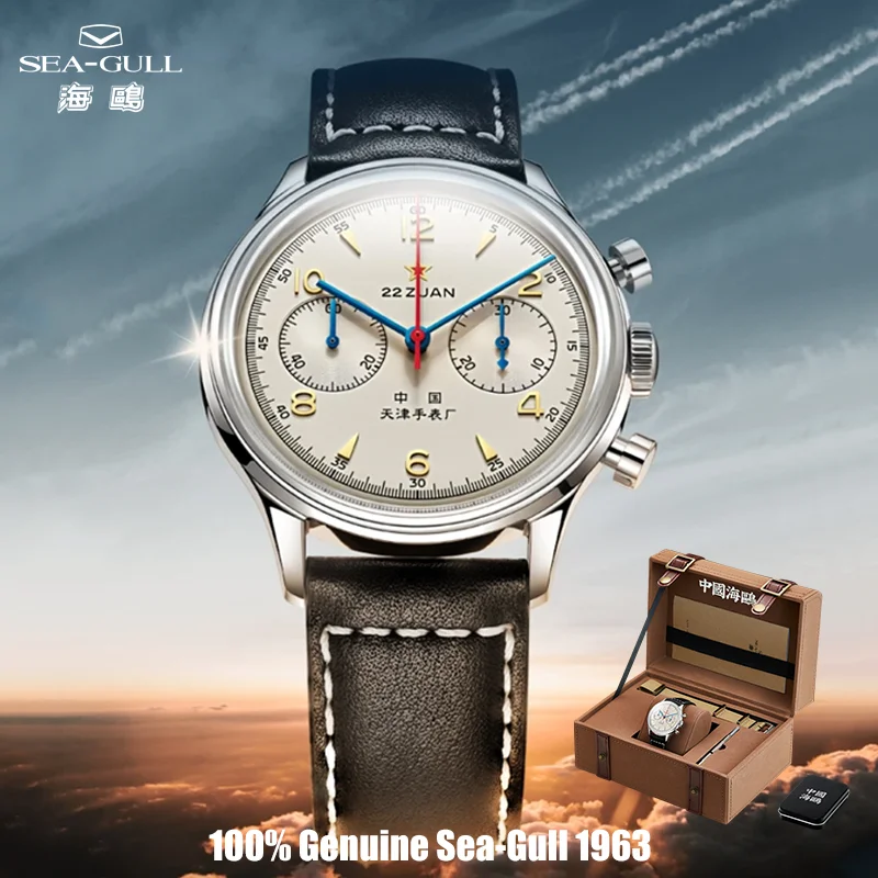 

Seagull 40mm Times Edition Manual Mechanical Wristwatch Men Watch ST1901 Sapphire Chronograph Pilot Air Force Clock 819.87.1963