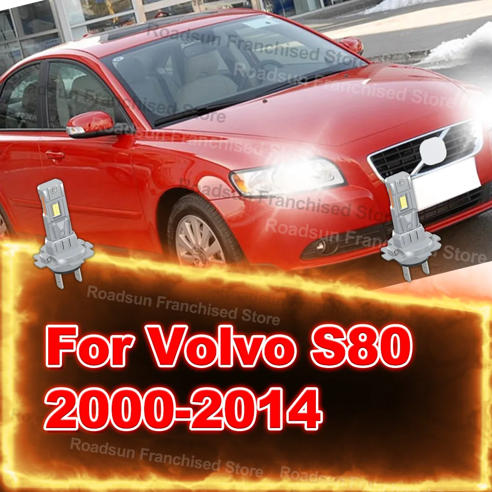 

2x лампы дальнего и ближнего света 12 В 30000LM для Volvo S80 2000-2014 2001 2002 2003 2004 2005 2006 2007 2008 2009 2010 2011 2012 2013