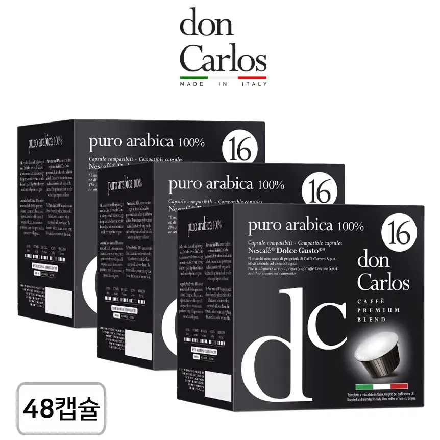 Don Carlos Dolzegustto Compatible Capsule Coffee 3 Box 48 Capsule