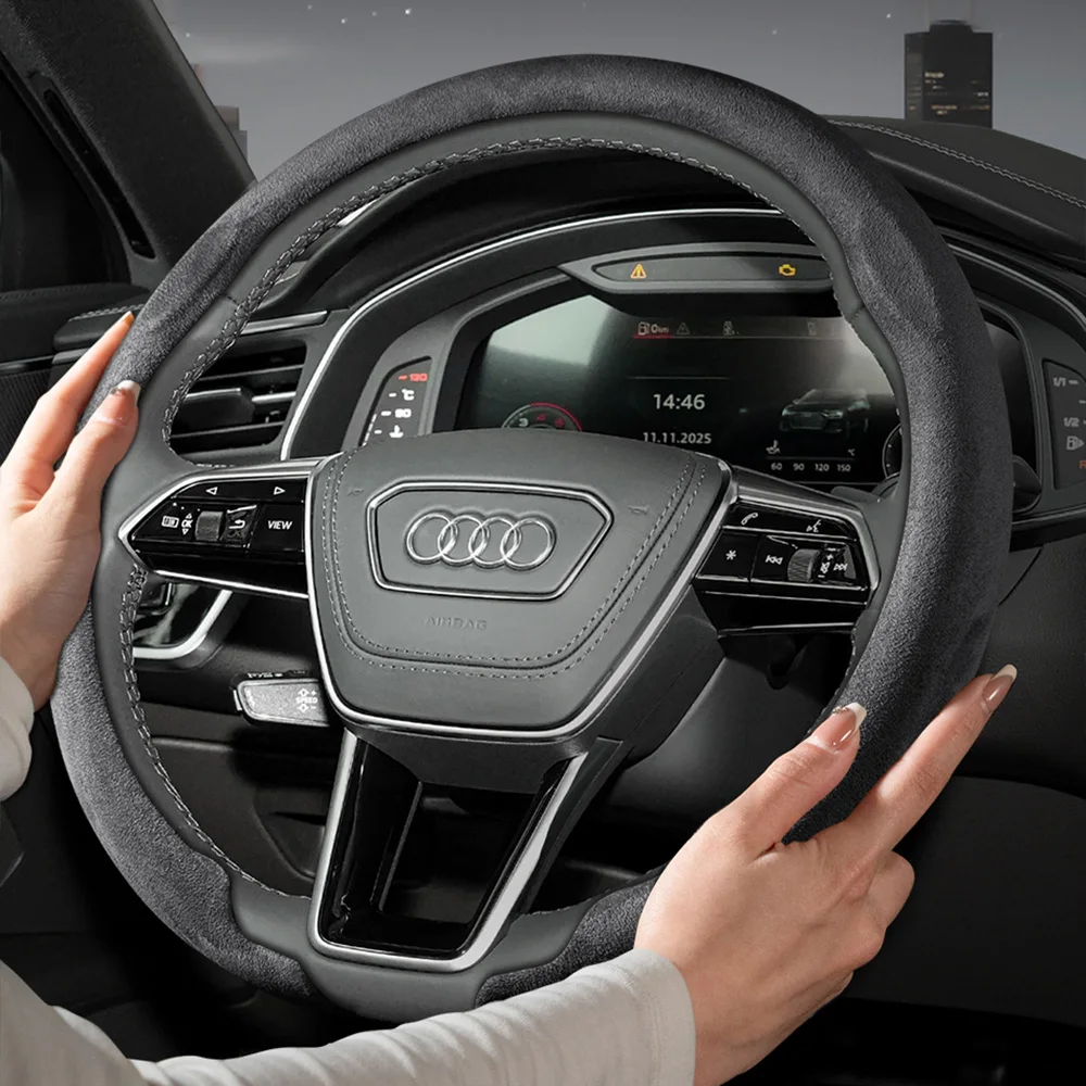 Faux Suede Steering Wheel Cover for Audi Integrated Snap-On Design Ultra-Thin Non-Slip Durable Q3 Q5 Q7 Q8 A3 A4 A5 A6 A7 A8 S3 S4 S5 S6 S7 S8 Rs3 Rs4 Rs5 Rs6 Rs7 Rs Q3 Rs Q5 Q8 E-Tron