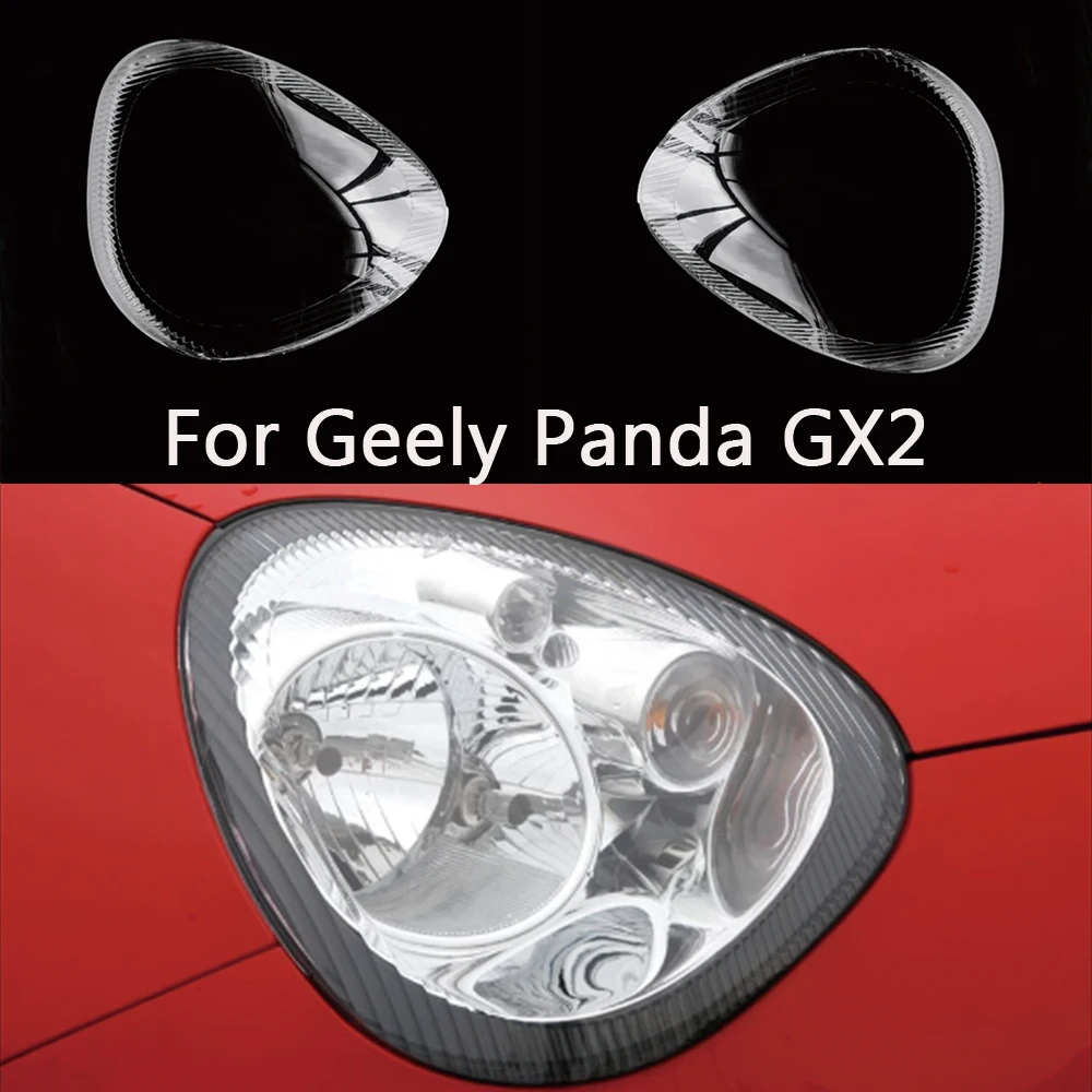 Front Glass Lens Headlamp Transparent Lampshade Lampcover Auto Lamp Shell Lights Housing For Geely Panda GX2 ​Headlight Cover