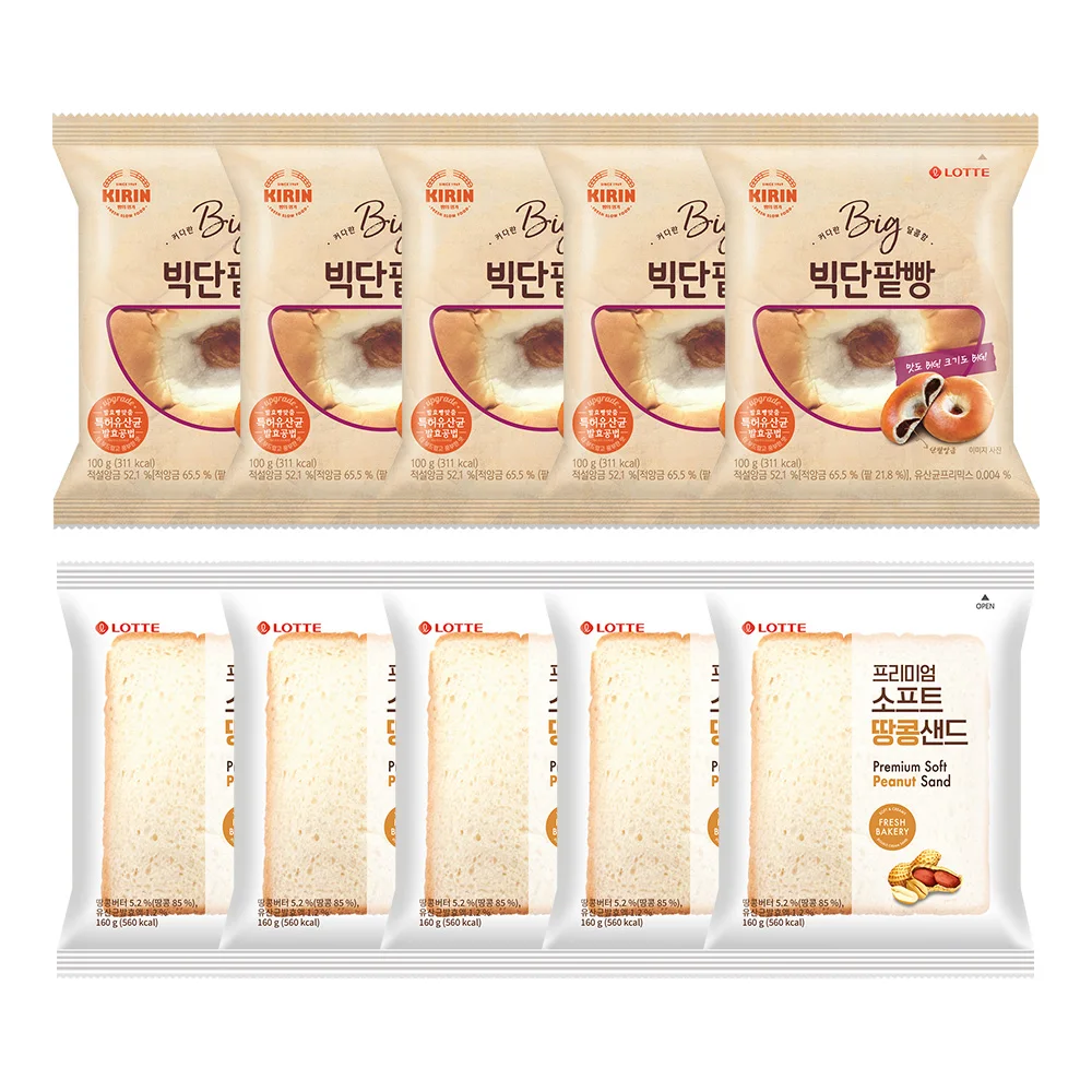 Lotte Well Food's Gaffe soft peanut sand 160g x 5 pieces + 100G x 5 big sweet bean bread