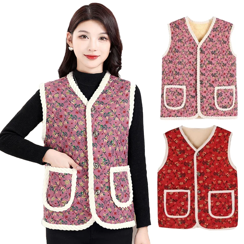 Women’s Winter Vest Women’s Winter Vest Kimchi Mom’s Winter Nu Beam Best