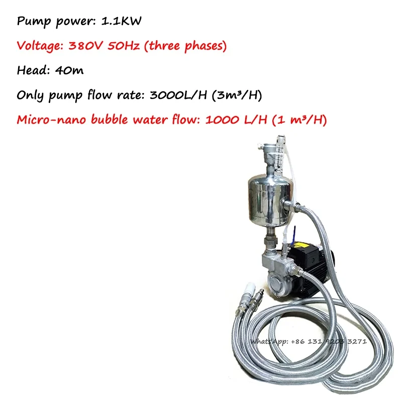 110 V 220 V 1.1KW 1 m3/h 3000 L/h Micro Nano Bubble Generator Gas Vloeistof Mengen Opgeloste lucht Flotatie Ozon Waterbehandeling Pomp