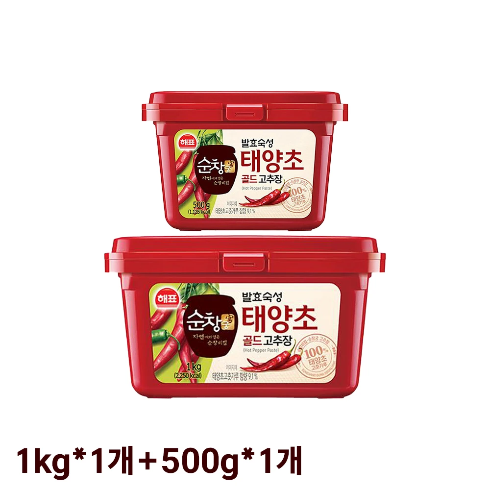 Hyeongpyo Sunchang Palace-campo solar de pimiento dorado, tienda oficial Sajo, 1kg, 2 piezas