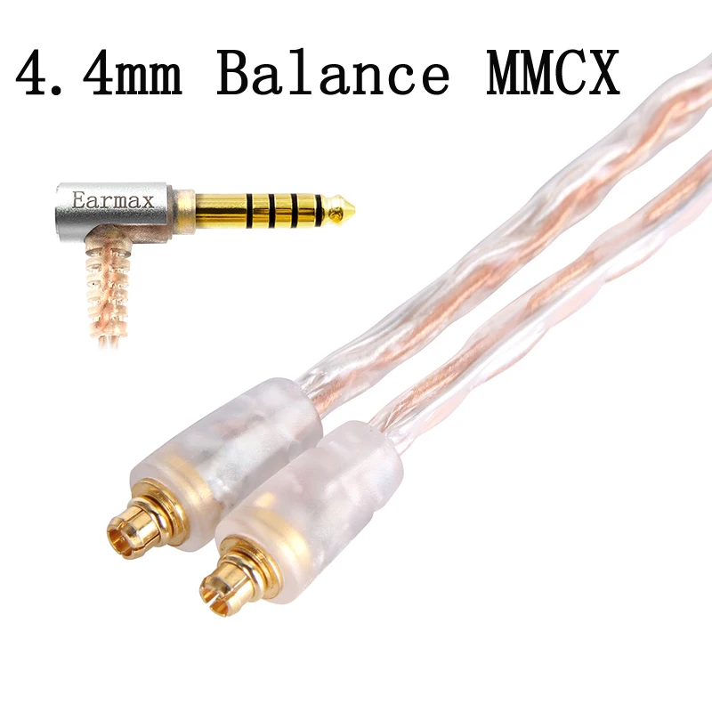 8 Core Silver Plated 2.5/3.5/4.4mm Balanced Cable To MMCX Connector Hifi Upgrade Cable For SE215 SE315 SE535 SE846