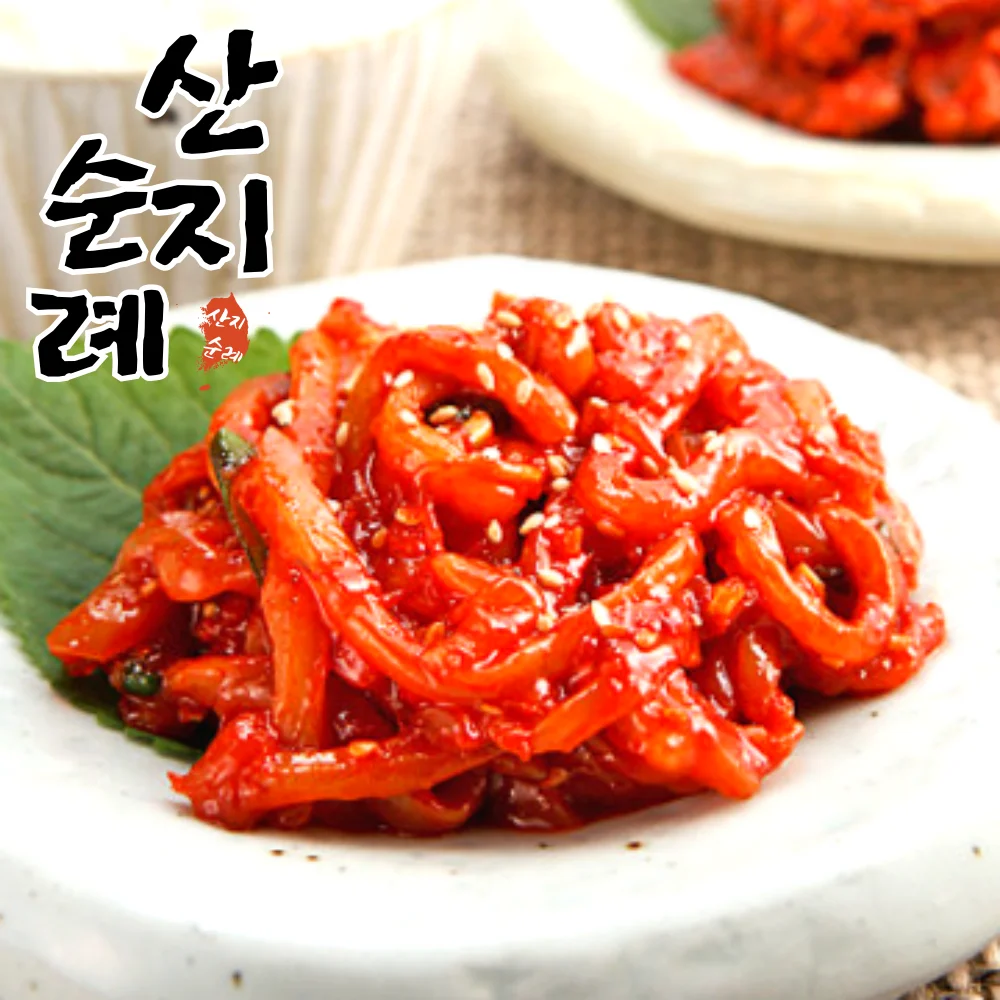 속초 명태회무침 백명란젓 오징어젓갈 외 3종