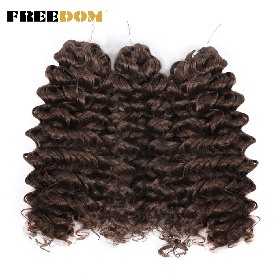 FREEDOM Synthetic Hair Deep Wave Braiding Hair Extensions 12 inch Ombre Brown Loose Deep Afro Curl Twist Crochet Hair For Women