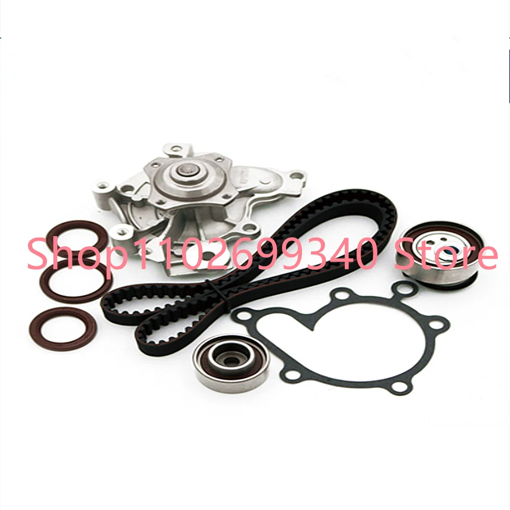 FSY1-12-205 FS01-12-730A 8AG9-15-010 TS26228 ITM228 JX-1684 Engine Timing Belt Kit Set With Water Pump For FORD PROBE MAZDA 626