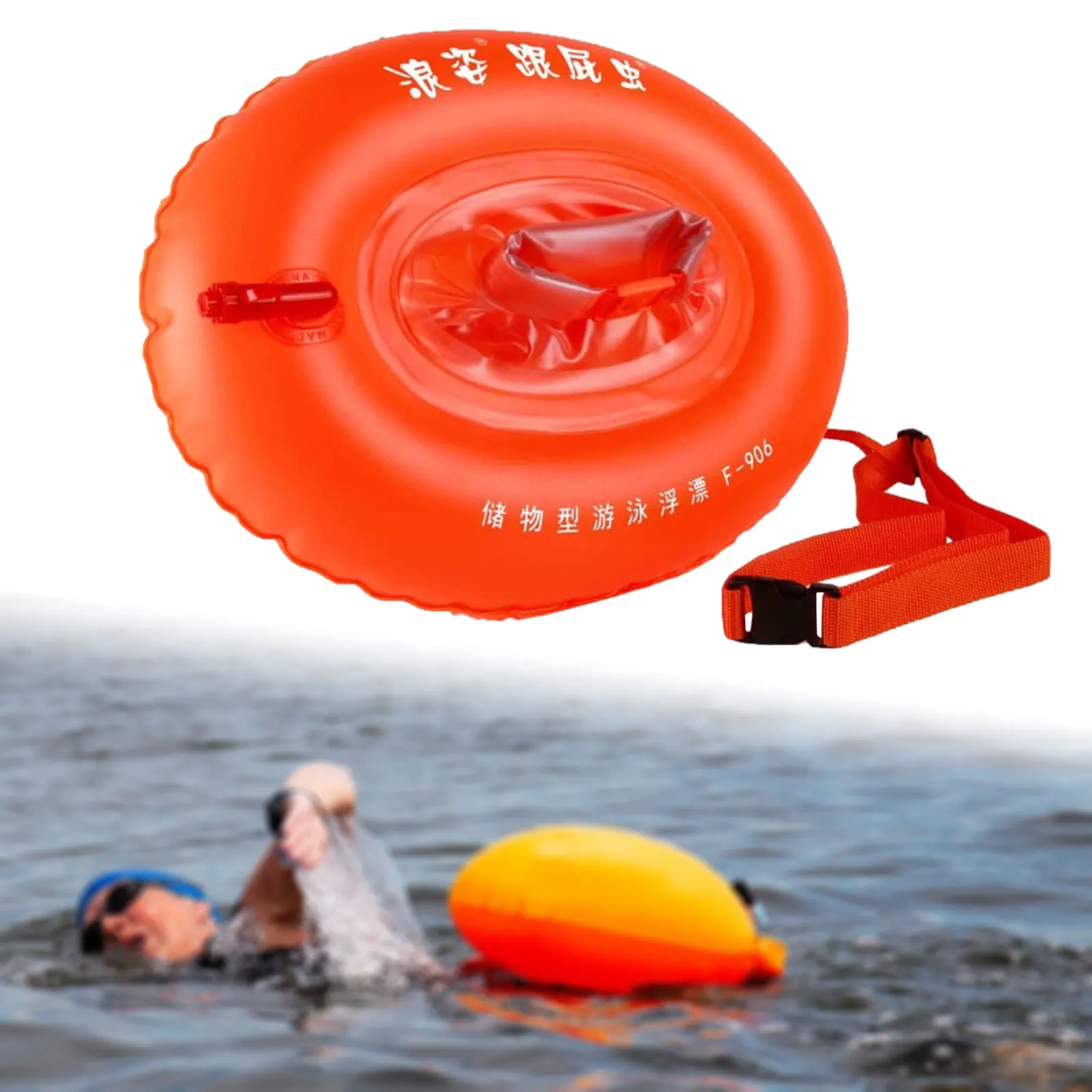 Thumbnail 4 - #12 Trending Swim Belts Right Now
