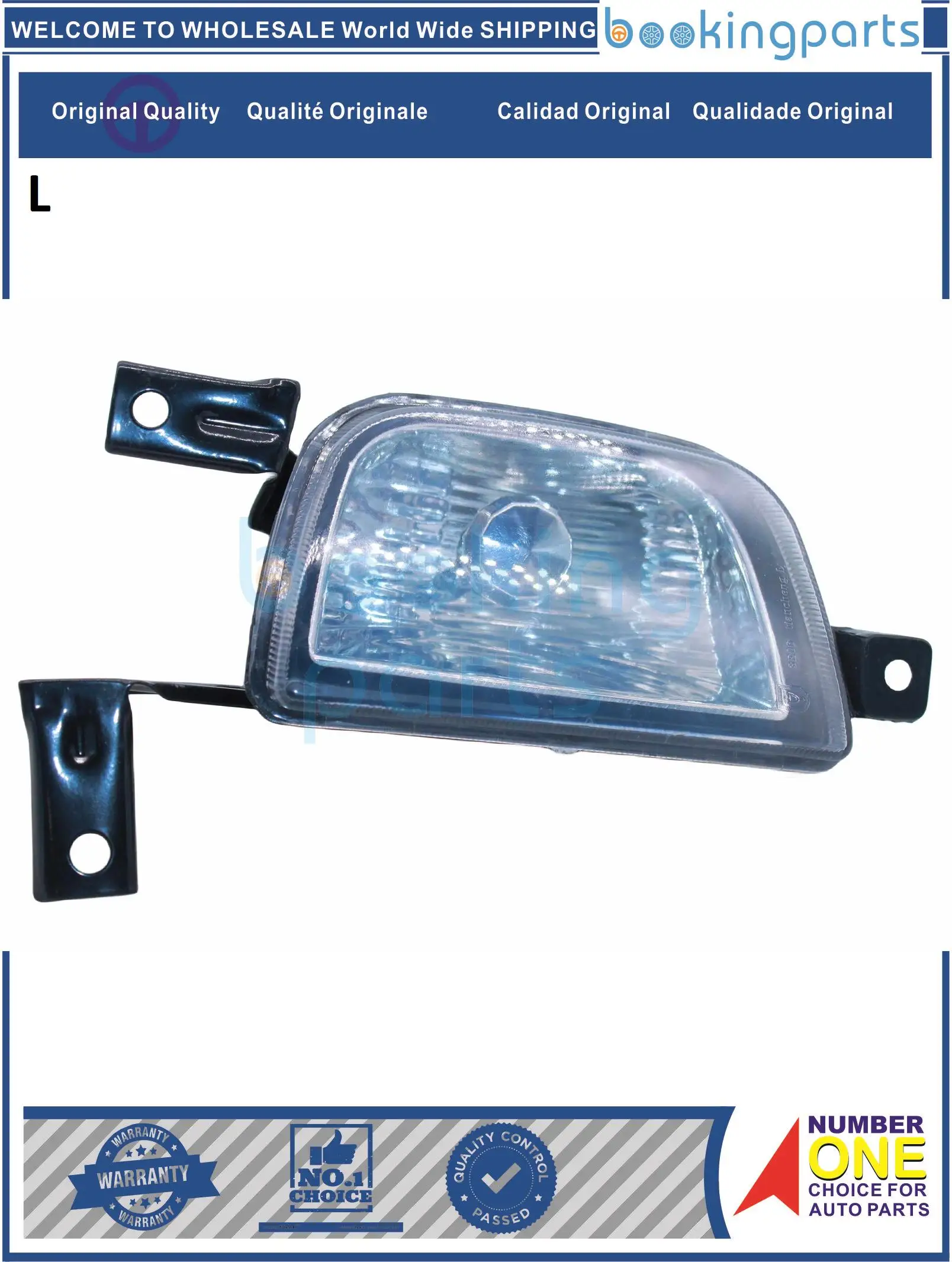 FGL55329(L), Fog Lamp For TOYOTA HIACE RZH105 2002