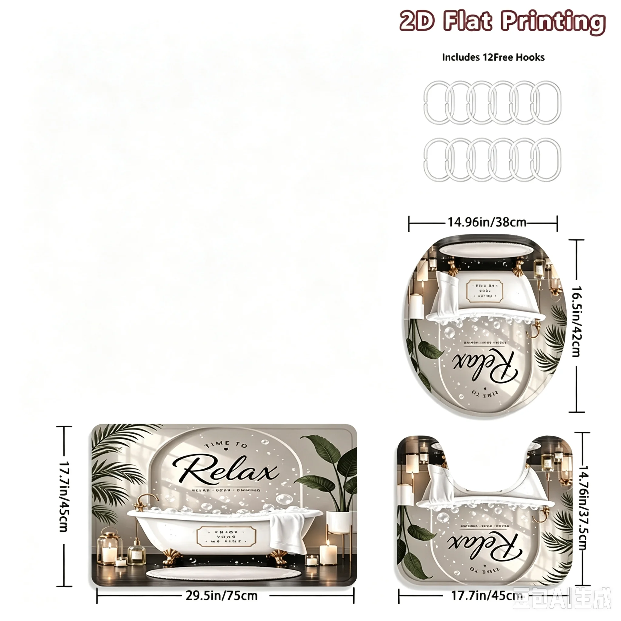 Time To Relax Spa Bathroom Mat Set 3 Piece Vintage Bathtub Palm Leaf Print Non Slip Absorbent Bath Rug U-Shaped Mat Toilet Seat Cover With 12 Hooks Bathroom Decor
