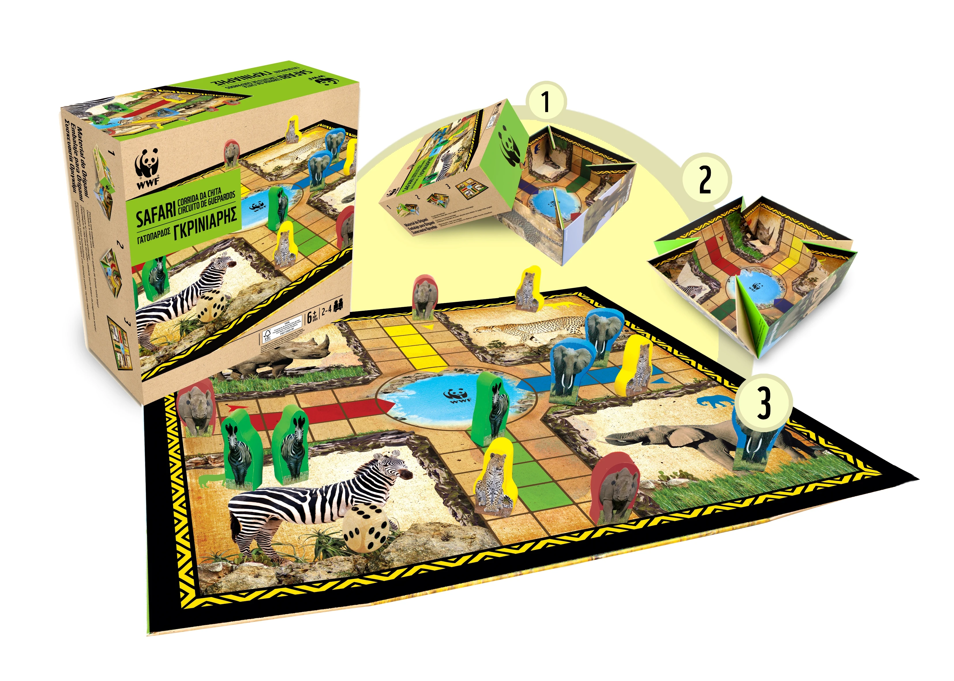 WWF Safari cheetah circuit ecological games