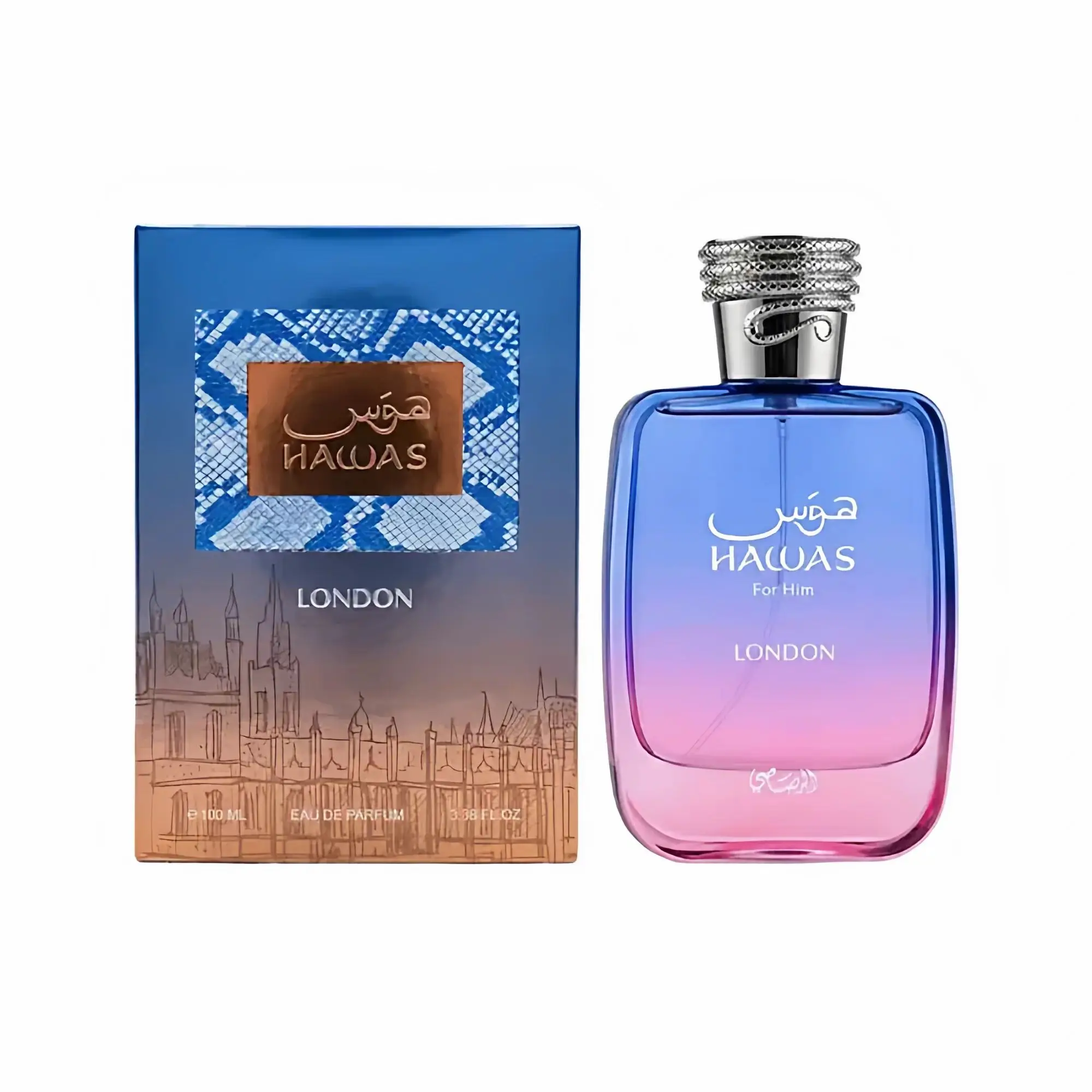 

Hawas London for Him EDP 100ml Long Lasting Summer Fragrance 2026 New Release Father's Day Gift Men's Luxury Niche Perfum