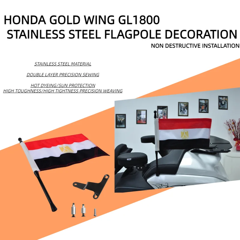 

PANICAL - Gold Wing GL1800 Tour Flagpole Motorcycle Flag Group For Honda Motorcycle Egypt Flagpole motocross Flagpole 2021-2024