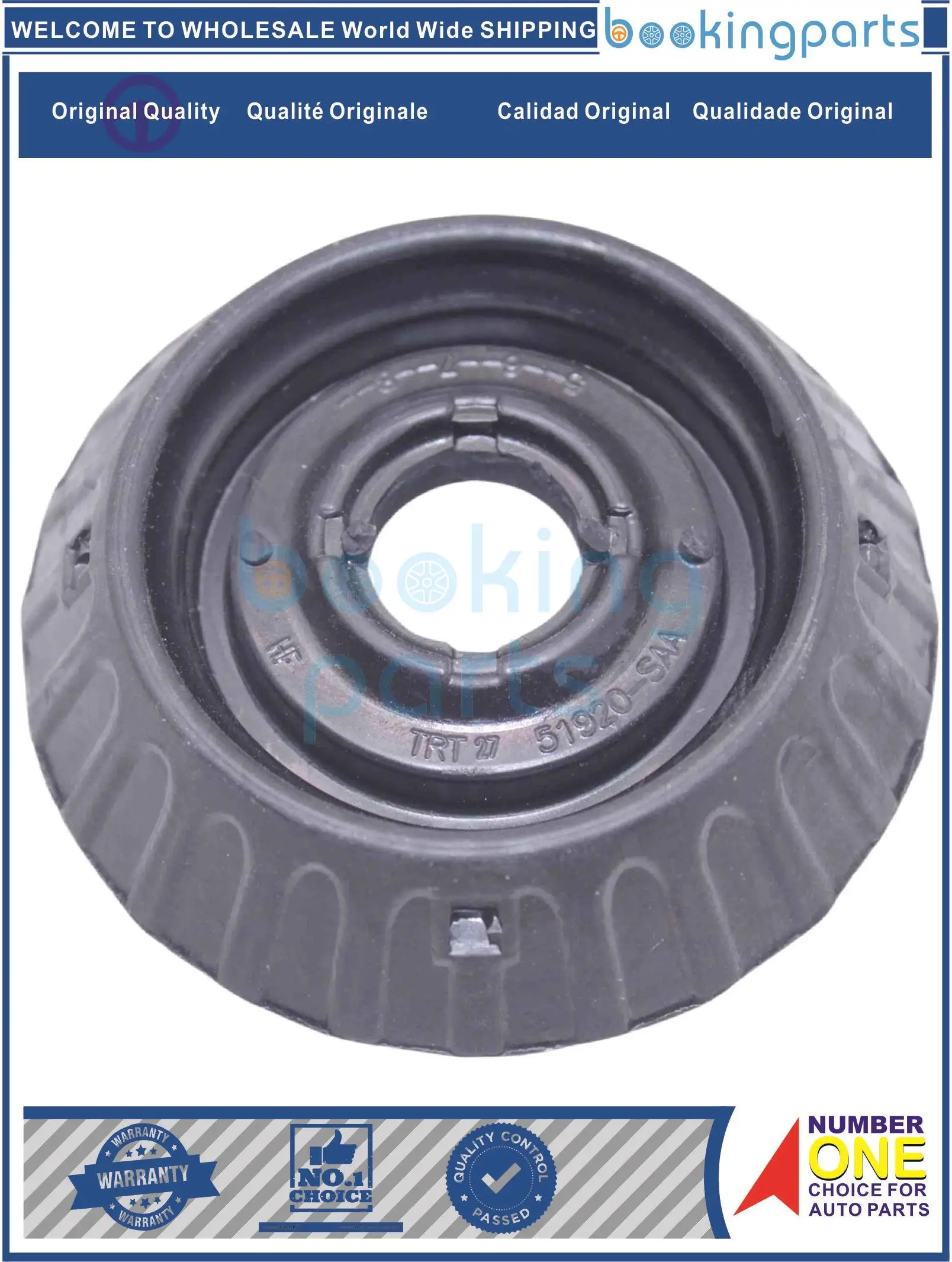 SAM40933,51920-SAA-015,51920SAA015,51920-SAA-014,51920SAA014,51920-SAA-013,51920SAA013 Engine Mount For HONDA FIT 02-08