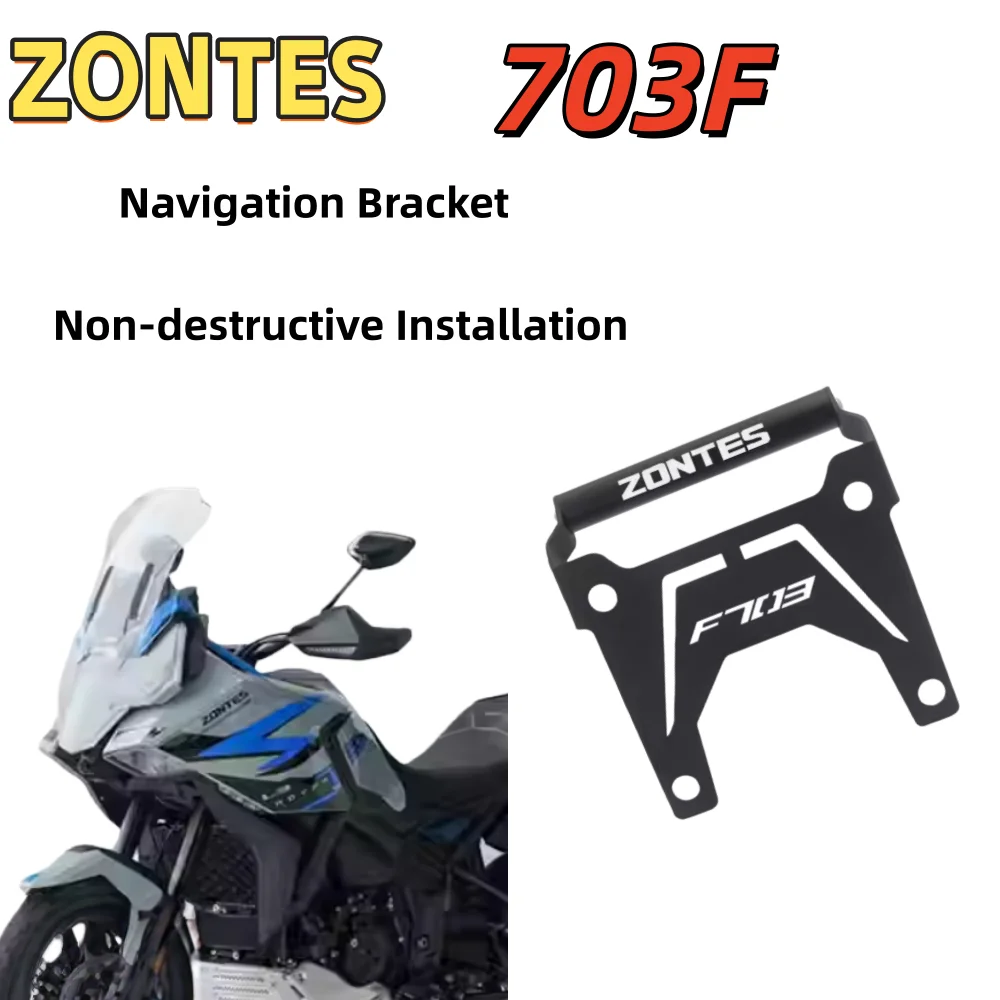 support-de-navigation-pour-zontes-703f-modification-tige-d'extension-multifonctionnelle-22mm-support-de-barre-transversale-pour-telephone-portable-et-appareil-photo-zt-703f