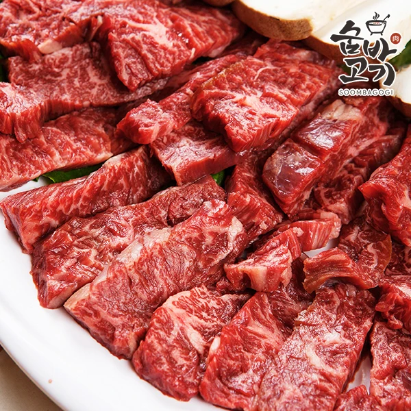 Soombagogi Beef Outside Skirt 900g (300g x 3 pack)