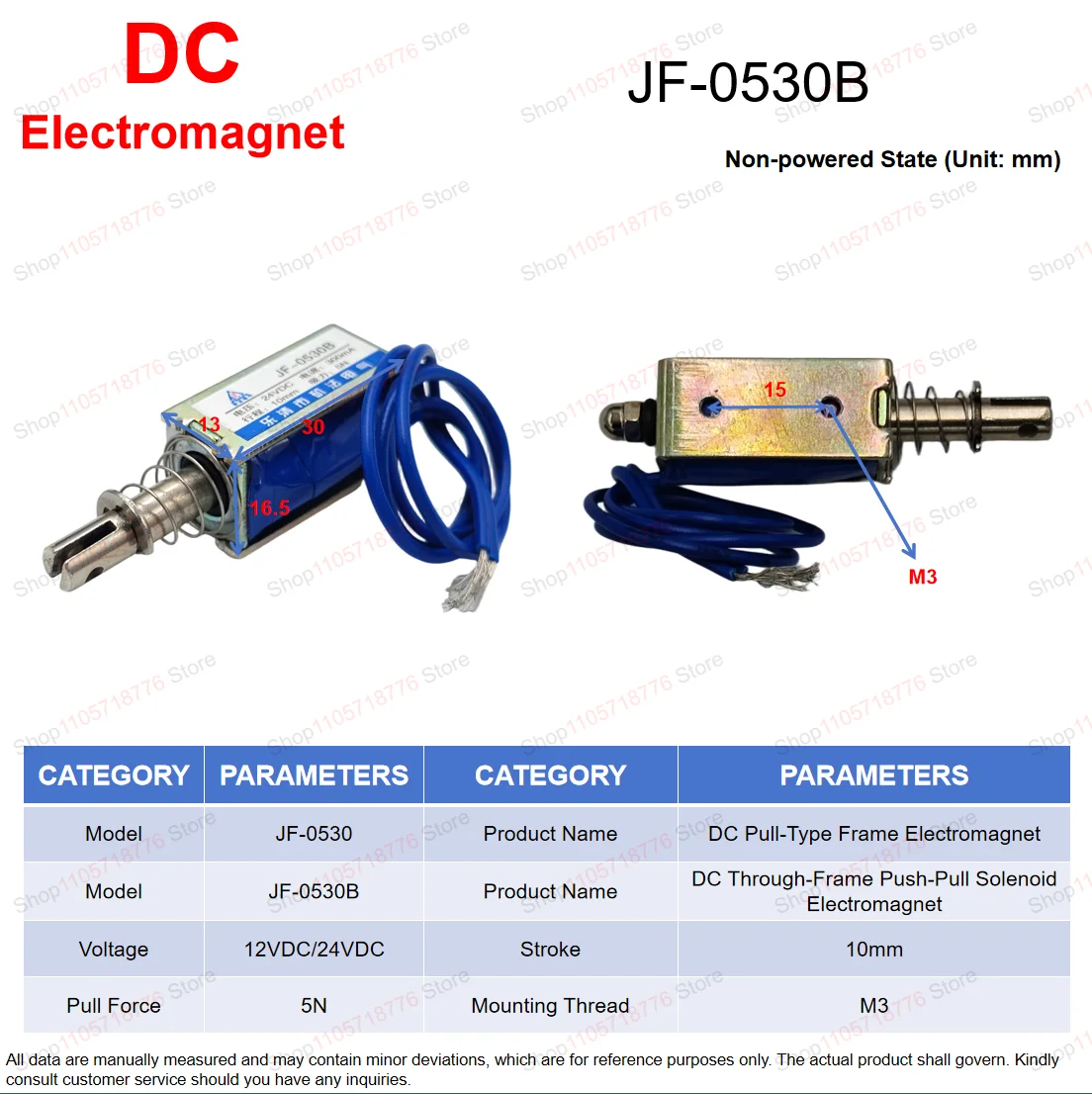 JF-0530 JF-0530B DC Frame Push-Pull Solenoid Electromagnet 12V 24V 5N Pull Force 10mm Stroke