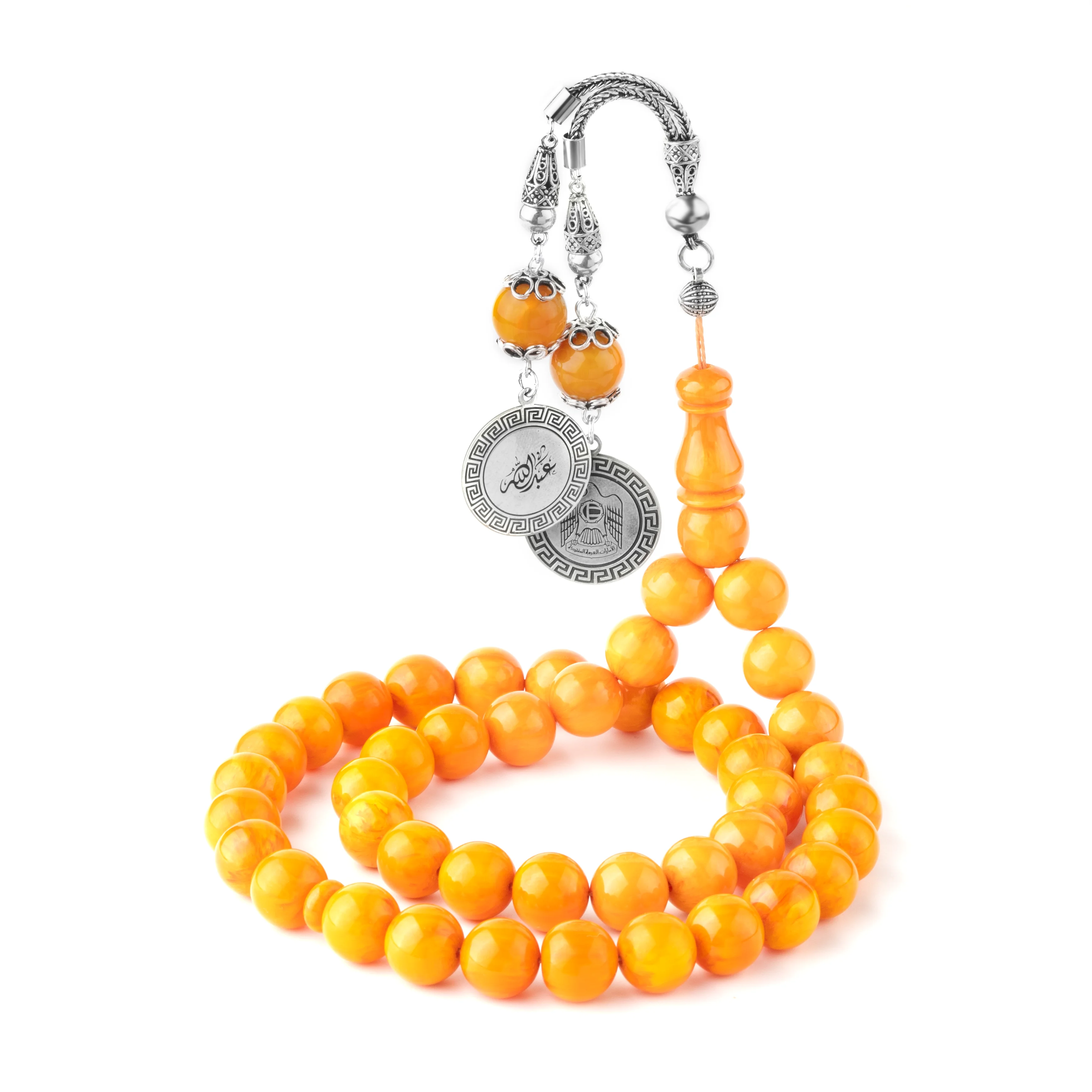 Yellow Faturan 45 Beaded 12mm 925 Sterling Silver Tasseled Rosary + Optional Name or Logo on Two Sides