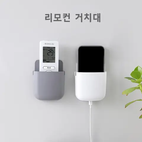 [ABC0071] 리모컨거치대/에어컨리모콘/수납
