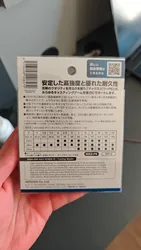 Imagen de reseña 2