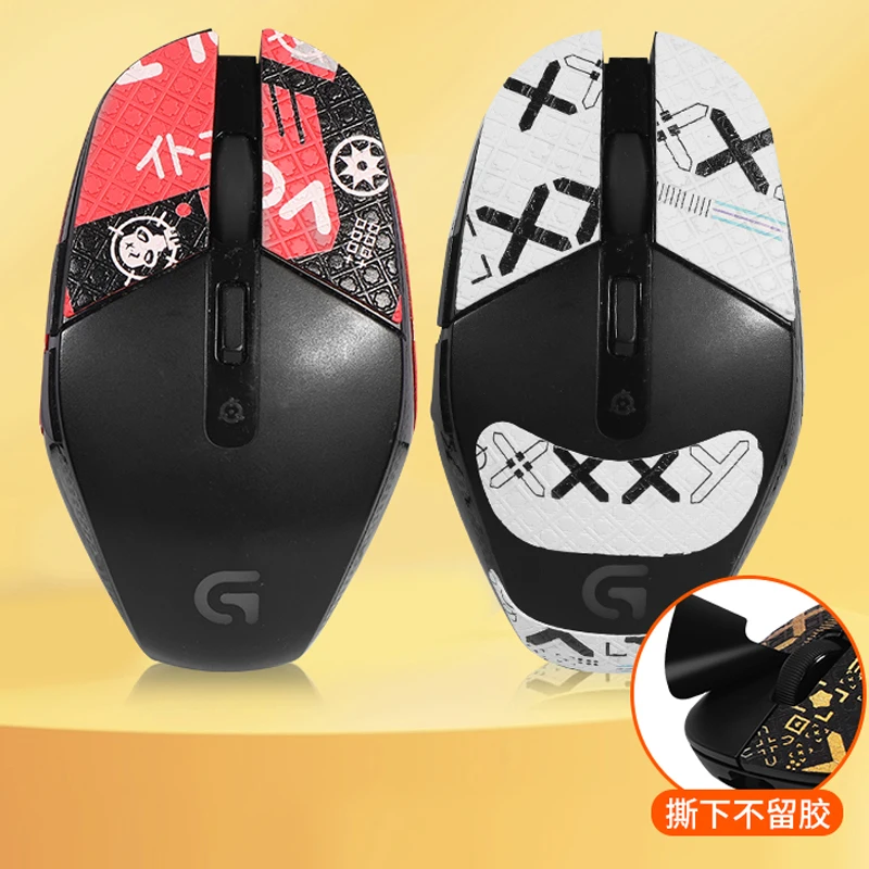 Durable Mice Sticker Anti-Slip Mouse sticker For Logitech G302 G303 Gaming Mouse Suede Full / Half cover