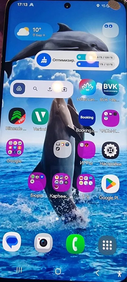 구매후기