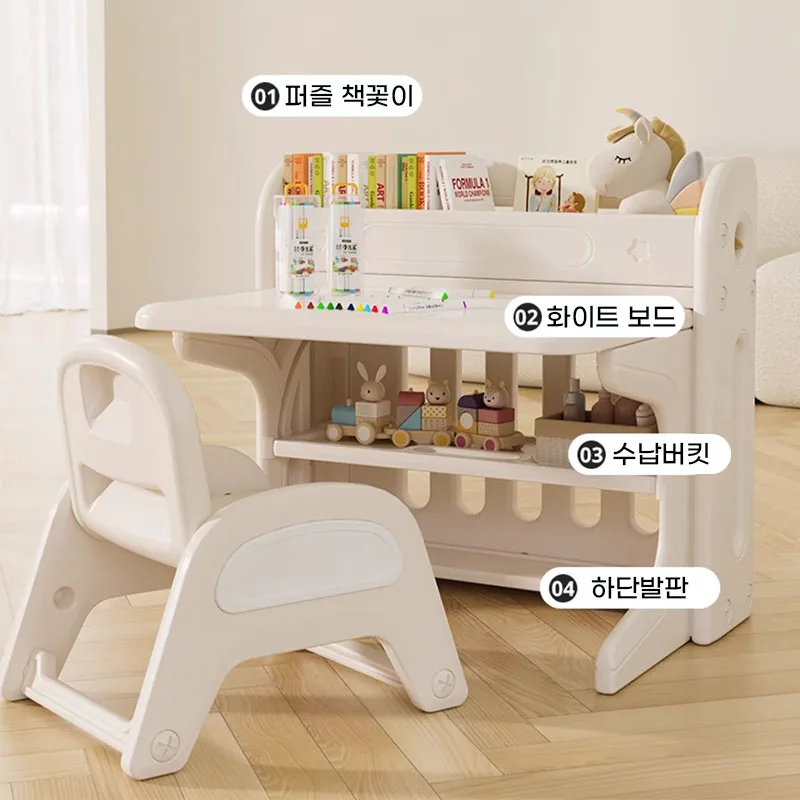 [국제시장]hobbytree 어린이 접이식 테이블 의자 세트, 어린이 드로잉 보드 테이블, 다기능 책상, 유아 공부 책상, 이동 수납 테이블