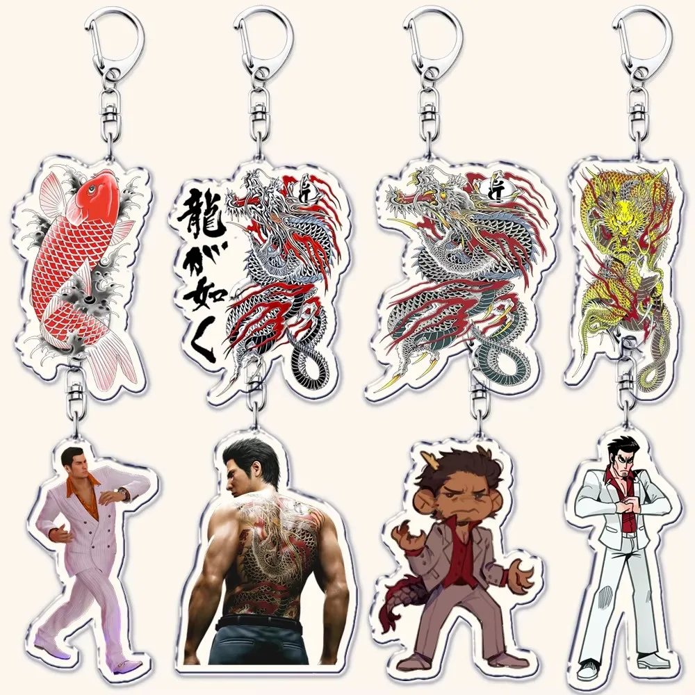 Llaveros de Dragon de Yakuza Kiryu, el Juego Japonés Más Popular, para Accesorios de Bolsos, Goro, Majima, Kiryu, Ryu, Ga Gotoku, Joyería, Regalos para Fans