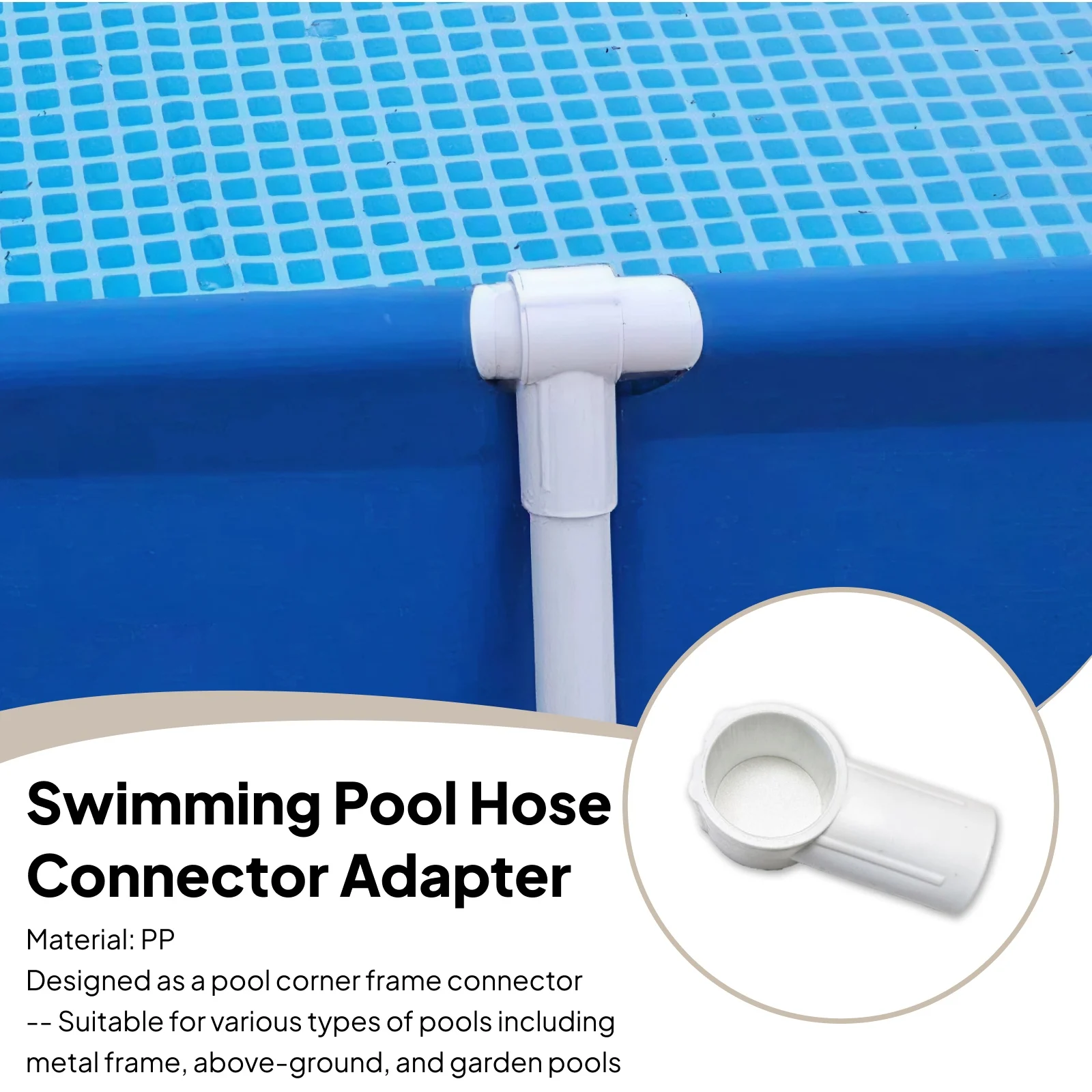 

Соединитель шланга для бассейна, водонепроницаемый тройник для фитингов для бассейна, адаптер для шланга надземного бассейна, трехходовой адаптер