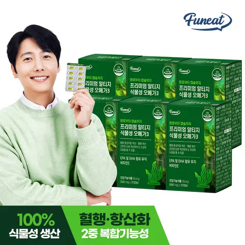 퍼니트 프리미엄 식물성 rTG 알티지 오메가-3 880mg x 30캡슐 x 6박스