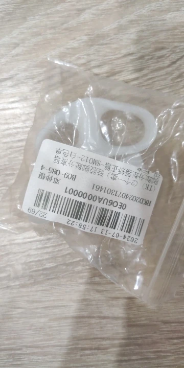 Foto del comentario