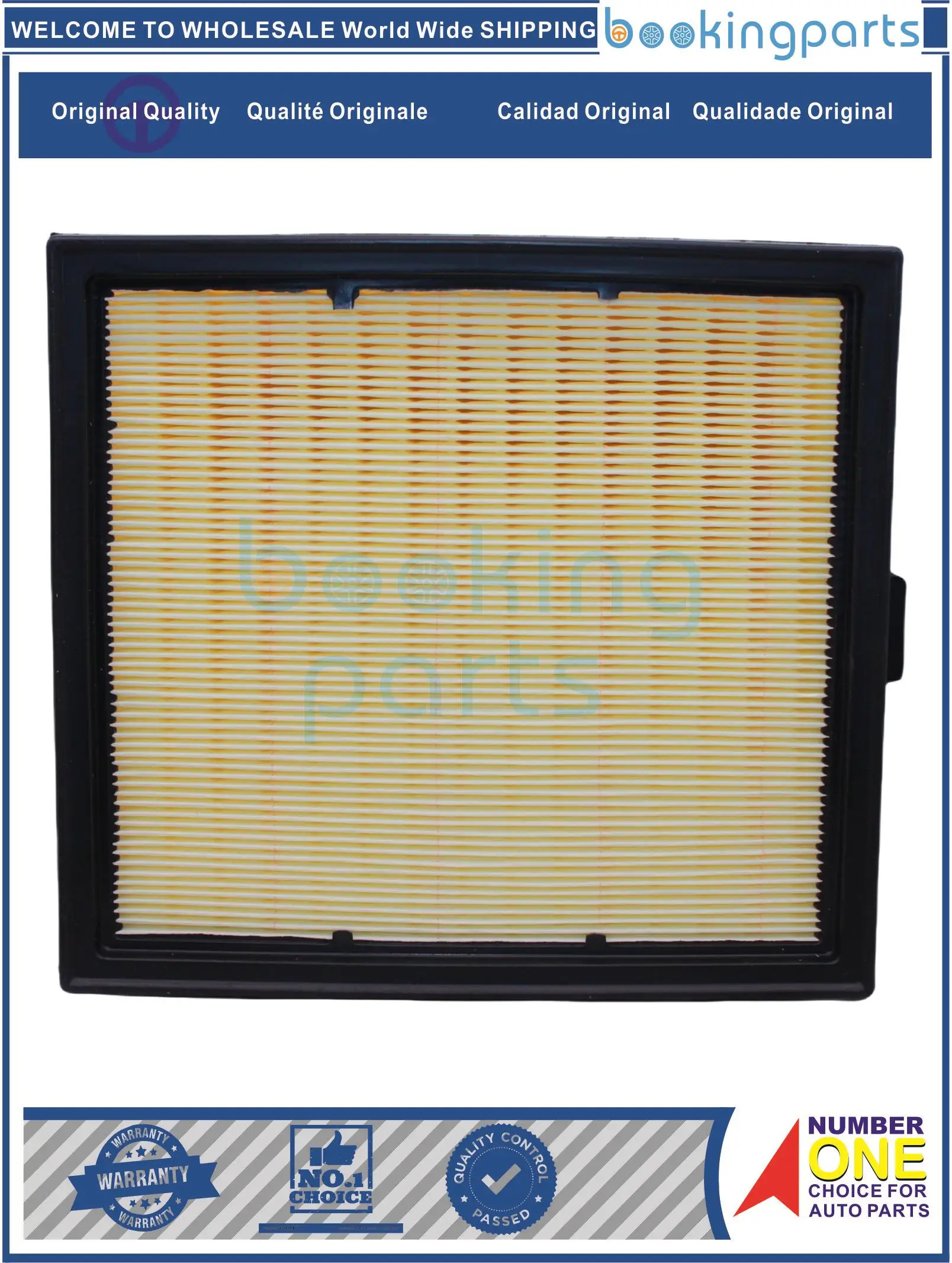 AIF25232,8-98140266-0,6981402660,PEA529 Air Filter For ISUZU D-MAX 2012 2.5L/3.0L [NEW]NOT EQUAL TO8-98140265-0